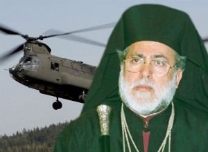 Patriarxis-Alexandreias-sinouk