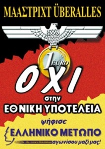 NP08