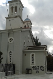 profitis-ilias-tripoli (2)