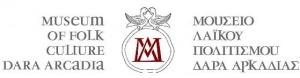 moyseio-dara (3)