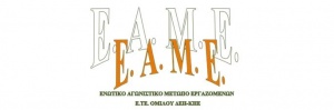 eame