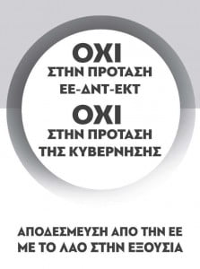 kkepsifodeltio