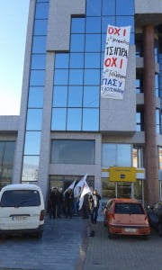 agrotes1