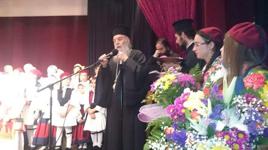 mitropolitis-korinthoy (2)