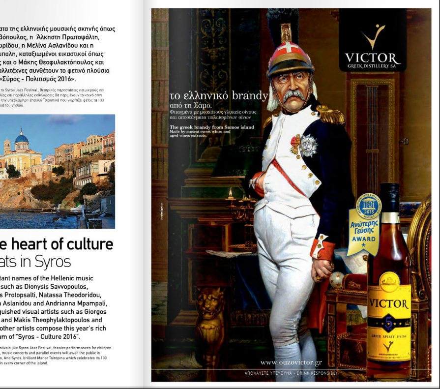 astra-airlines-magazine