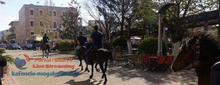 Εορτασμός του Αγίου Γεωργίου στην Μεγαλόπολη – Καβάλα πάνε στην εκκλησιά , καβάλα προσκυνάνε!
