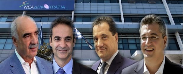 Το συμπούρμπουλο
