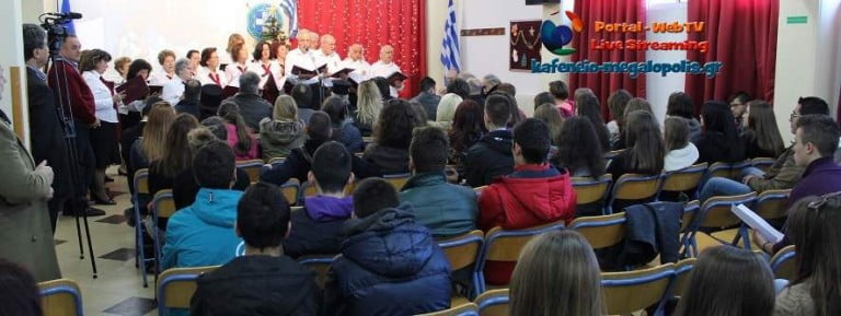 Μια υπέροχη Χριστουγεννιάτικη γιορτή στο ΕΠΑΛ Μεγαλόπολης