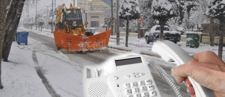 Τα ρουσφέτια του χιονιά