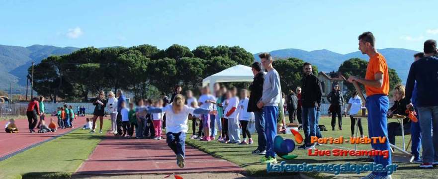 Α.Ο.Μεγαλόπολης: Μεγάλη επιτυχία για την Ημερίδα Στίβου στην Μεγαλόπολη