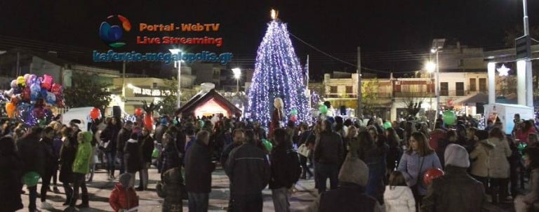Άναψε το Χριστουγεννιάτικο Δέντρο στη Μεγαλόπολη (video & photo)