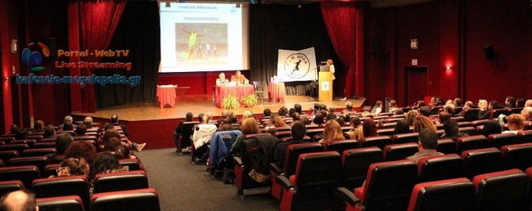 Η εκδήλωση για την κοπή πίτας του Γ.Σ.Μ. Λύκαια
