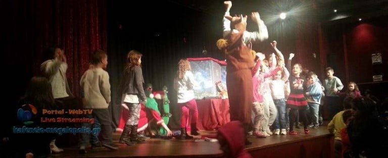 Επιτυχημένη η παράσταση «Ρούντολφ , το ελαφάκι» στο Πνευματικό Κέντρο Μεγαλόπολης