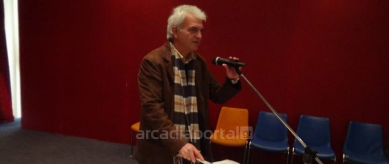 Το Περιφερειακό Συμβούλιο Πελοποννήσου έκοψε την πίτα του
