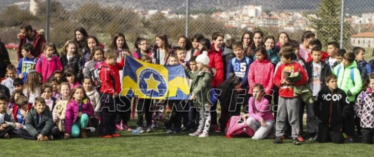 Παιδικά χαμόγελα από την Μεγαλόπολη στον Αστέρα