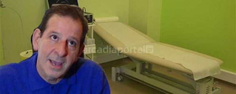 Πόσοι έχουν χάσει τη ζωή τους από γρίπη στην Αρκαδία (video)