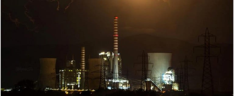Τα αποτελέσματα για τα 8μηνα στο Ορυχείο ΔΕΗ Μεγαλόπολης (ΣΟΧ 7/2017)