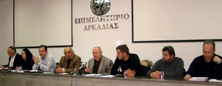 «Νεκρώνει» από την απεργία η Αρκαδία στις 4 Φεβρουαρίου