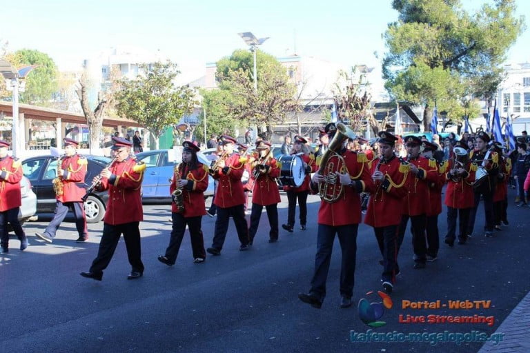 Φιλαρμονική Μεγαλόπολης: Η δραστηριότητα της μπάντας τον μήνα Μάϊο