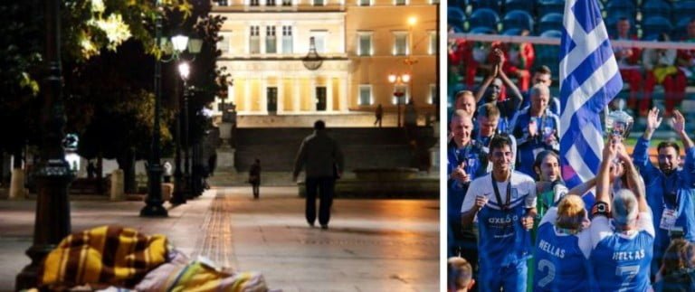 “Χελώνες χωρίς καβούκι” αλλά..