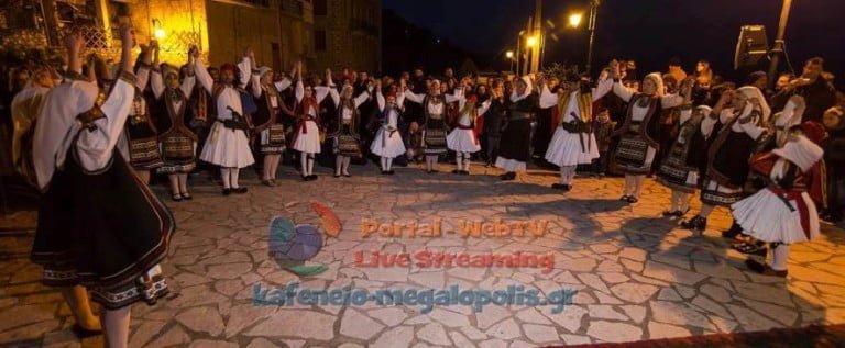 Μεγάλη επιτυχία για την αναβίωση στιγμών από την επανάσταση του 1821 στην Καρύταινα (Video – Photo)