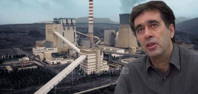 Κάθετα αντίθετος ο Παπαδόπουλος στην ταφή επικινδύνων αποβλήτων στη Μεγαλόπολη