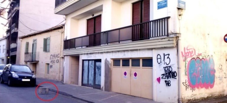 Τρίπολη: Αν παρκάρεις, την έβαψες!