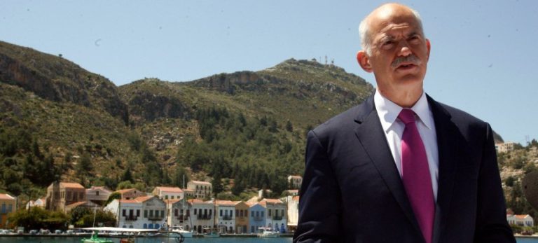 Ο διάβολος με έβαλε να το κάνω!