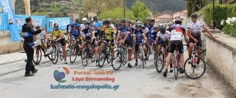 Αγώνας Ποδηλασίας “BIORACER CUP” στο Δυρράχι Αρκαδίας