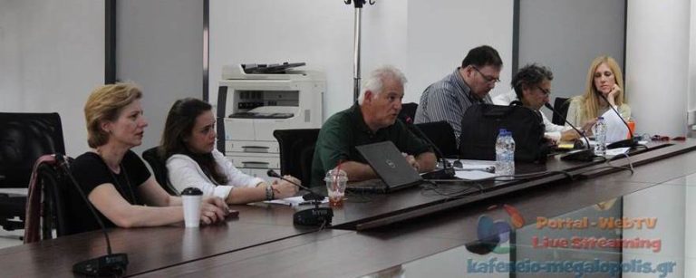Ενημερωτική συνάντηση- Γενική Συνέλευση της Τοπικής Ομάδας Δράσης Αλφειός – Μαίναλο 2020