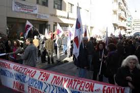 Συνταξιούχοι Αρκαδίας: Παλεύουμε μαζί με τους εργαζόμενους στην Υγεία