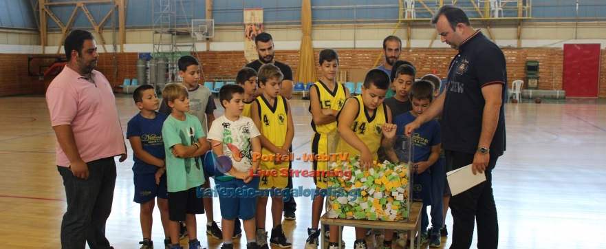 Πραγματοποιήθηκε η κλήρωση της λαχειοφόρου αγοράς του Πολύβιου Μεγαλόπολης