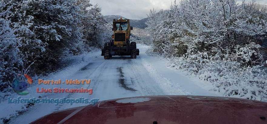 Ενημέρωση για τα προβλήματα από την κακοκαιρία στην Μεγαλόπολη