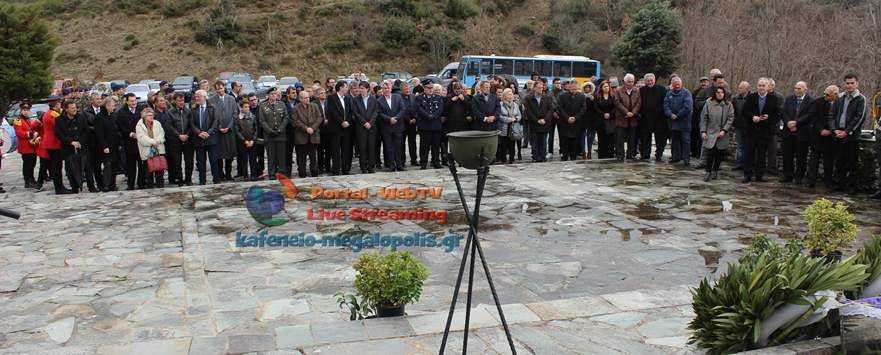 Το ετήσιο μνημόσυνο στις Βίγλες για τους 212 εκτελεσθέντες πατριώτες (Video-Photo)