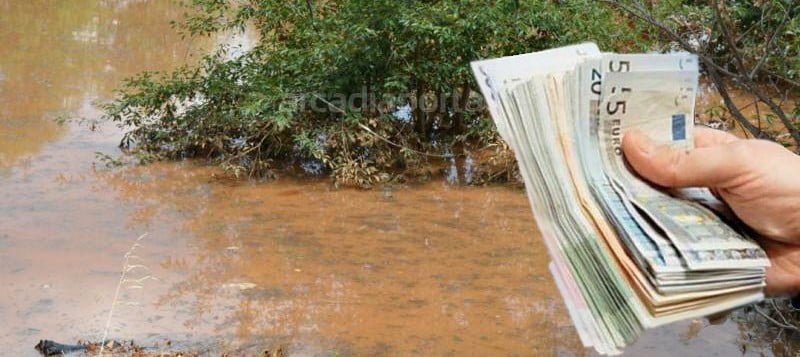 Αποζημιώσεις 3 εκατ. ευρώ καταβάλλονται στους αγρότες της Αρκαδίας την Παρασκευή