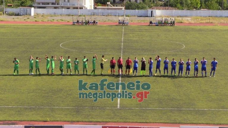 Κύπελλο Αρκαδίας: Έχασε η Δόξα από την Τεγέα με 2-0 (video)