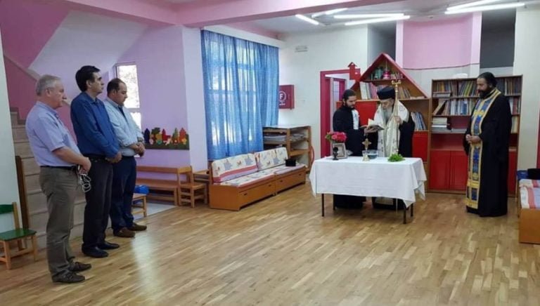 Αγιασμός στον Βρεφονηπιακό Σταθµό Μεγαλόπολης