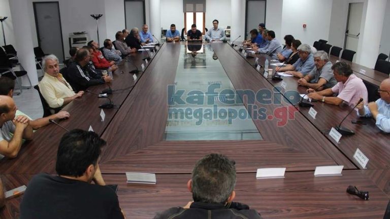 Η σύσκεψη στο Δημαρχείο Μεγαλόπολης για την πώληση των μονάδων της ΔΕΗ (video-photo)