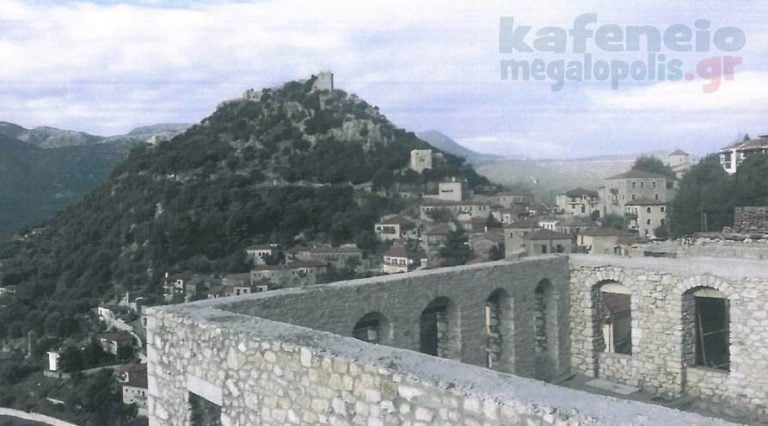 Ανακοίνωση του Συλλόγου Καρυτινών για το Αρχοντικό Νικολάου Δημητρακόπουλου