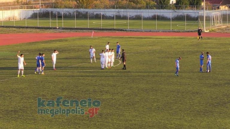 Τα αποτελέσματα και η βαθμολογία της Α’ Αρκαδίας