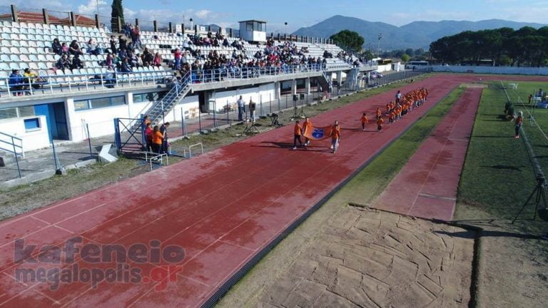 Ημερίδα στίβου το Σάββατο 3 Νοεμβρίου στην Μεγαλόπολη