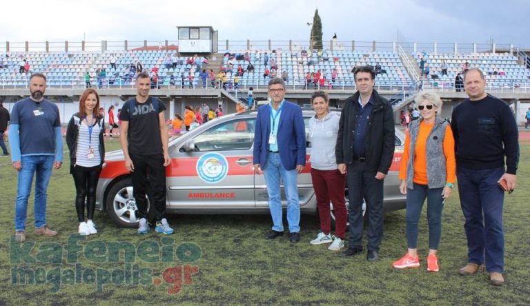 Ημερίδα Στίβου με κοινωνικά μηνύματα στην Μεγαλόπολη (Video-Photo)