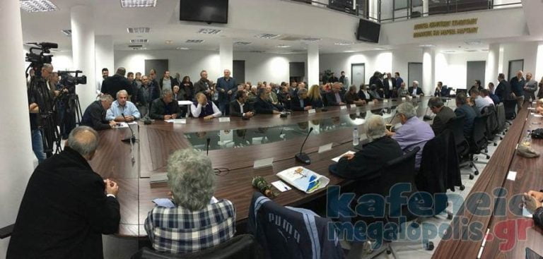 Σύσκεψη για την πώληση των μονάδων – Έντονος προβληματισμός για τις εξελίξεις και τον ρόλο όλων των εμπλεκομένων