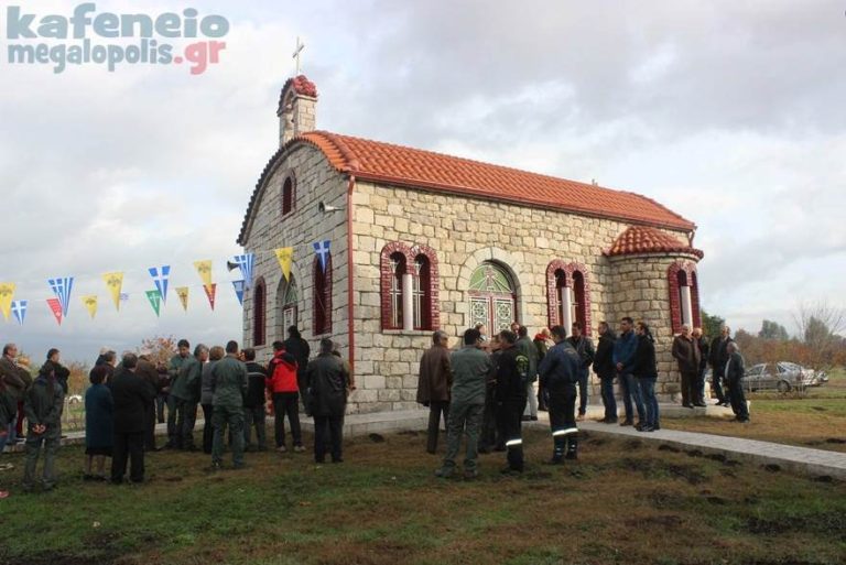 Θεία Λειτουργία στο εκκλησάκι της Αγίας Βαρβάρας την Παρασκευή 25 Μαΐου για τους εργαζόμενους της ΔΕΗ