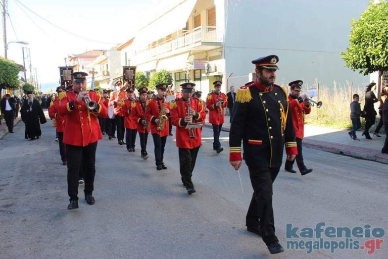 Ανακοινώσεις Φιλαρμονικής Μεγαλόπολης για θερινά τμήματα μαθημάτων και οικον. απολογισμό 2017