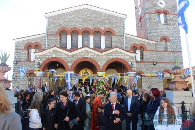 Ο εορτασμός του Αγίου Νικολάου στην Μεγαλόπολη (Video & Photo)