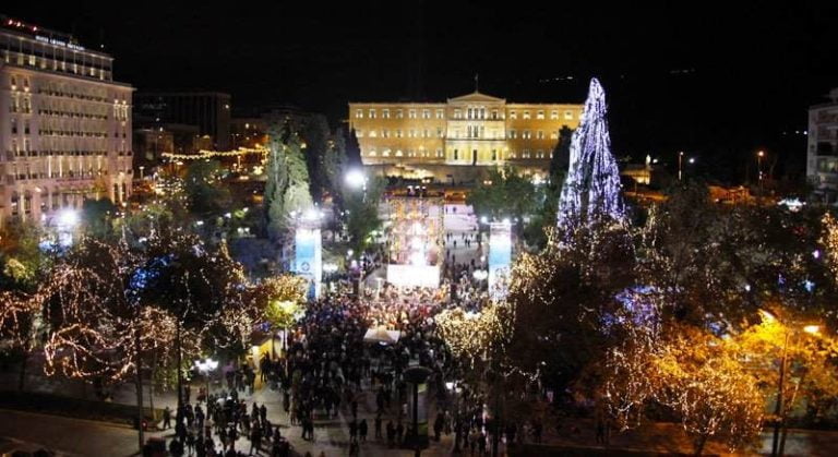Τουριστικό γραφείο Ζώταλη:Εκδρομή στην ΑΘήνα την Κυριακή στις 17 Δεκεμβρίου