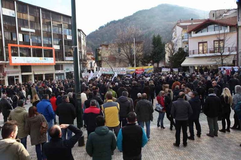 Το Συλλαλητήριο στη Φλώρινα κατά της πώλησης μονάδων και ορυχείων της ΔΕΗ