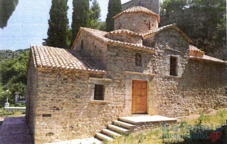 Παραδοσιακή Λειτουργία του Βυζαντινού Ναού Αγίου Νικολάου στην Καρύταινα στις 6 Δεκεμβρίου