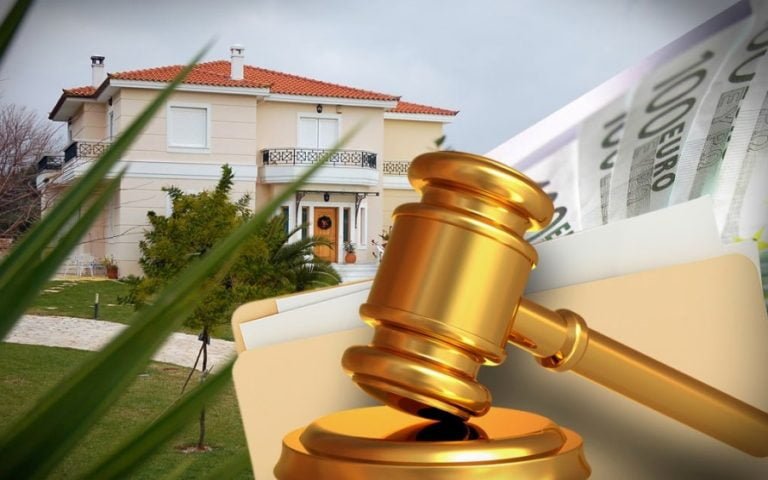 Πλειστηριασμοί: Πρόταση για συζήτηση και έκδοση ψηφίσματος από το Περιφ.Συμβούλιο Πελοποννήσου